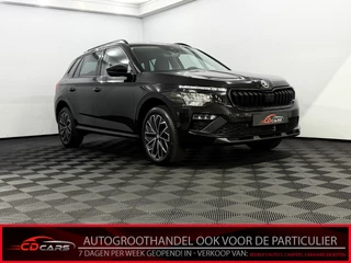 Škoda Kamiq 1.0 TSI Black Dots Camera, Apple carplay, Stoelverwarming, Virtual desk, Keyless start, Cruise control, A start stop, 1 jaar garantie