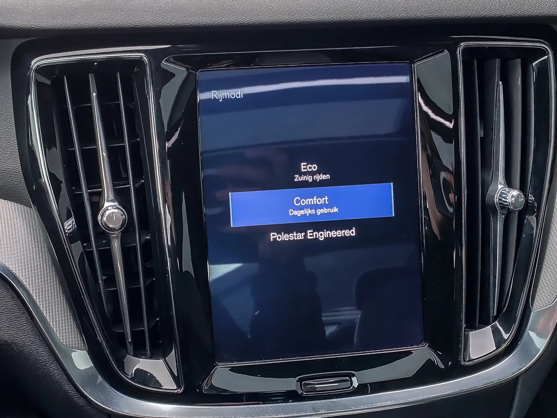 Hoofdafbeelding Volvo S60