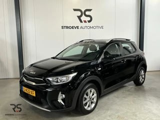 Kia Stonic MHEV DynamicLine