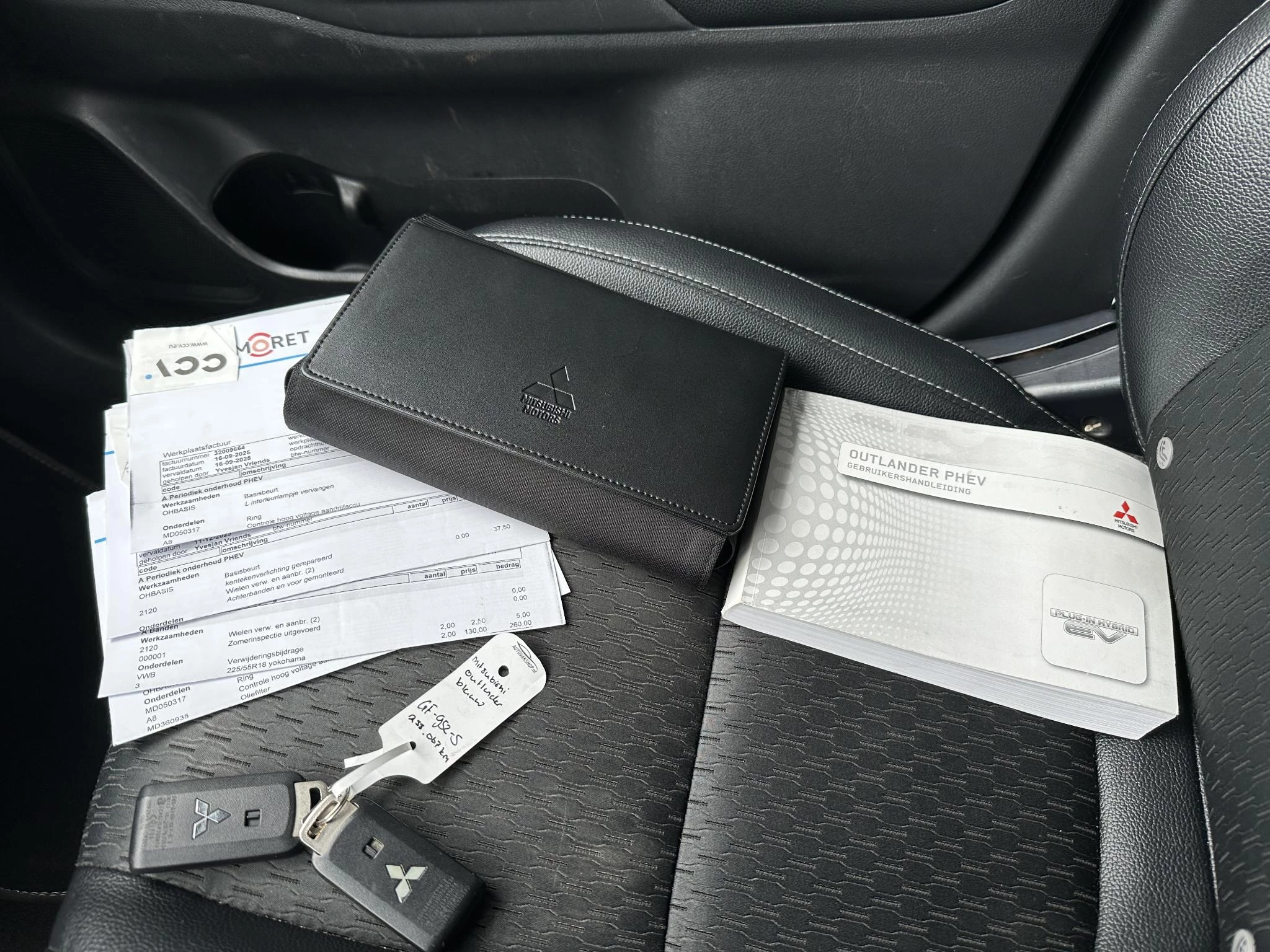 Hoofdafbeelding Mitsubishi Outlander