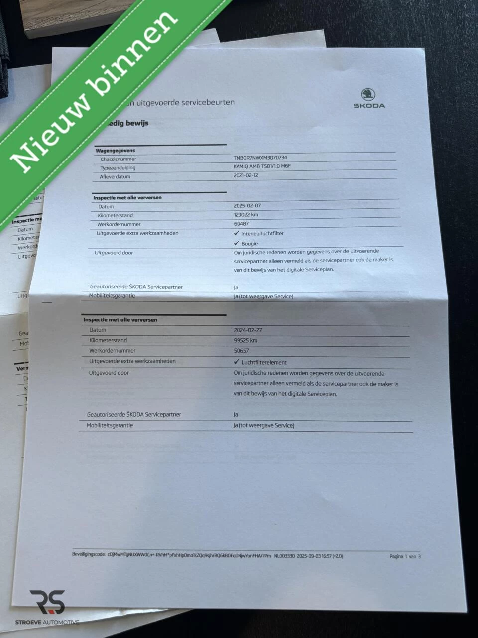 Hoofdafbeelding Škoda Kamiq