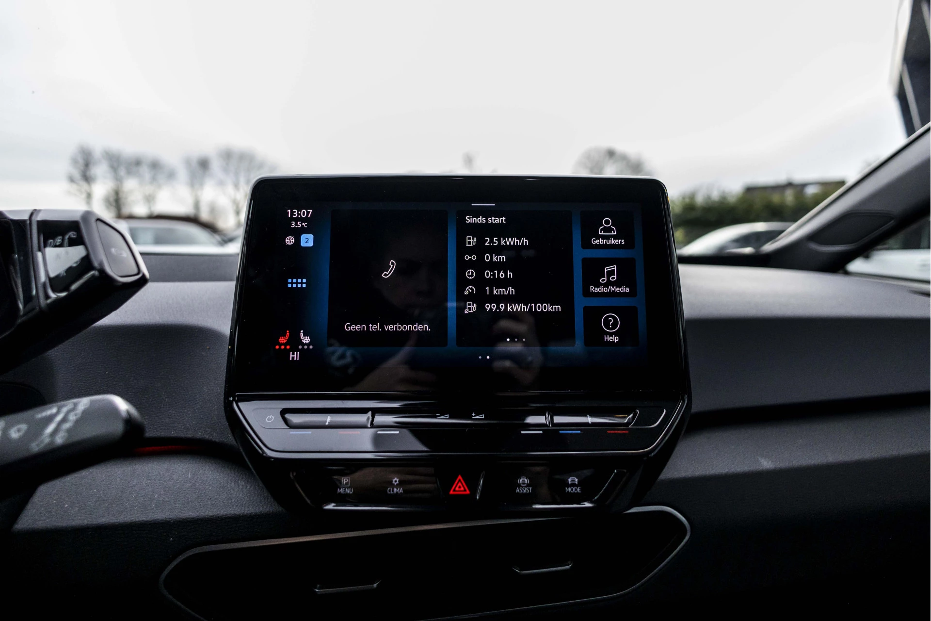 Hoofdafbeelding Volkswagen ID.3