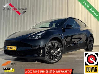 Tesla Model Y RWD 58 kWh|Trekhaak|NL-Auto|Fabrieksgarantie