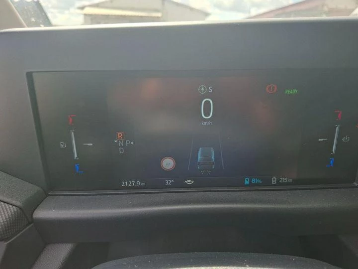 Hoofdafbeelding Ford E-Transit Custom