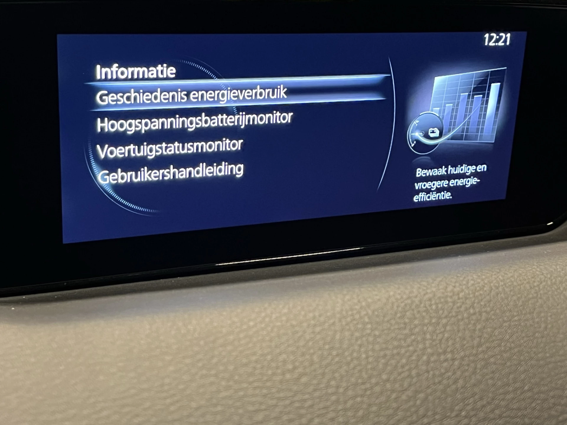 Hoofdafbeelding Mazda MX-30