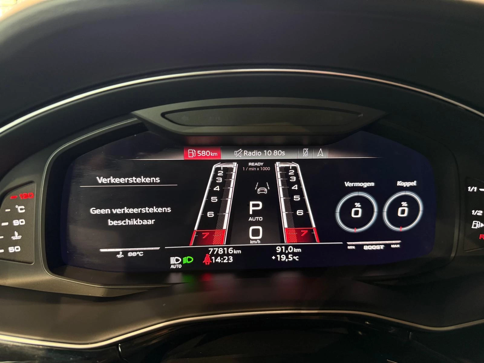 Hoofdafbeelding Audi RSQ8