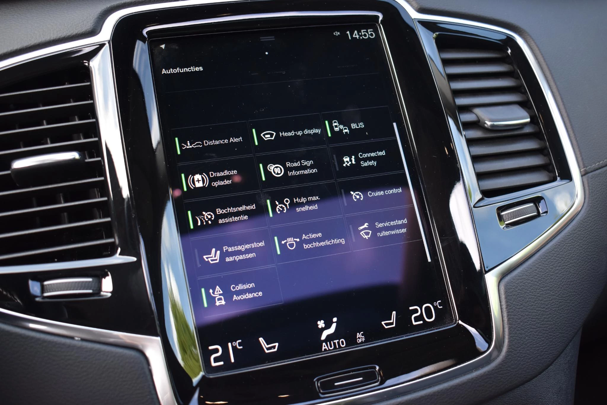 Hoofdafbeelding Volvo XC90