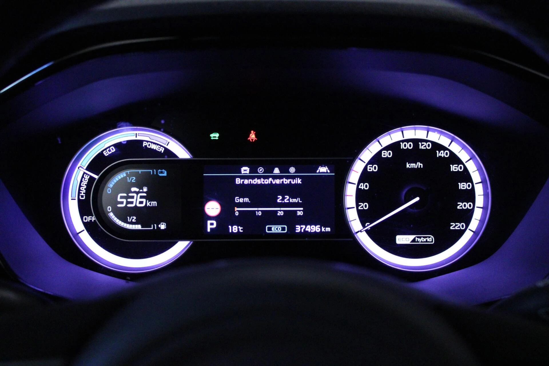 Hoofdafbeelding Kia Niro