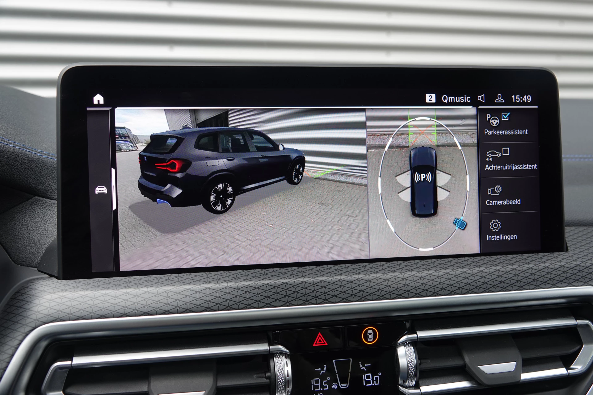 Hoofdafbeelding BMW iX3