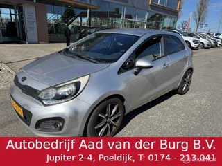 Kia Rio 1.2 CVVT Plus Pack / Airco / Electr. ramen / Led verlichting / Electr. ramenen  en  spiegels , Metaallak is niet mooi , technisch goed
