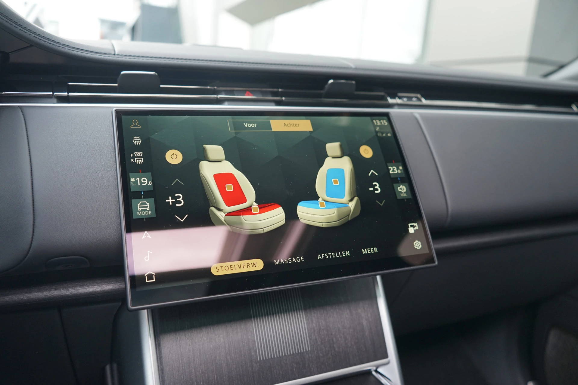 Hoofdafbeelding Land Rover Range Rover