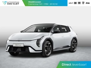 Kia EV4 GT-Line 81.4 kWh | Direct leverbaar met de lage bijtelling! |