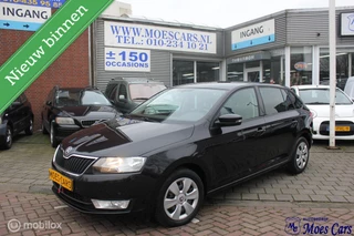 Skoda Rapid 1.2 TSI Greentech JOY NAVI / CLIMA / CRUISE