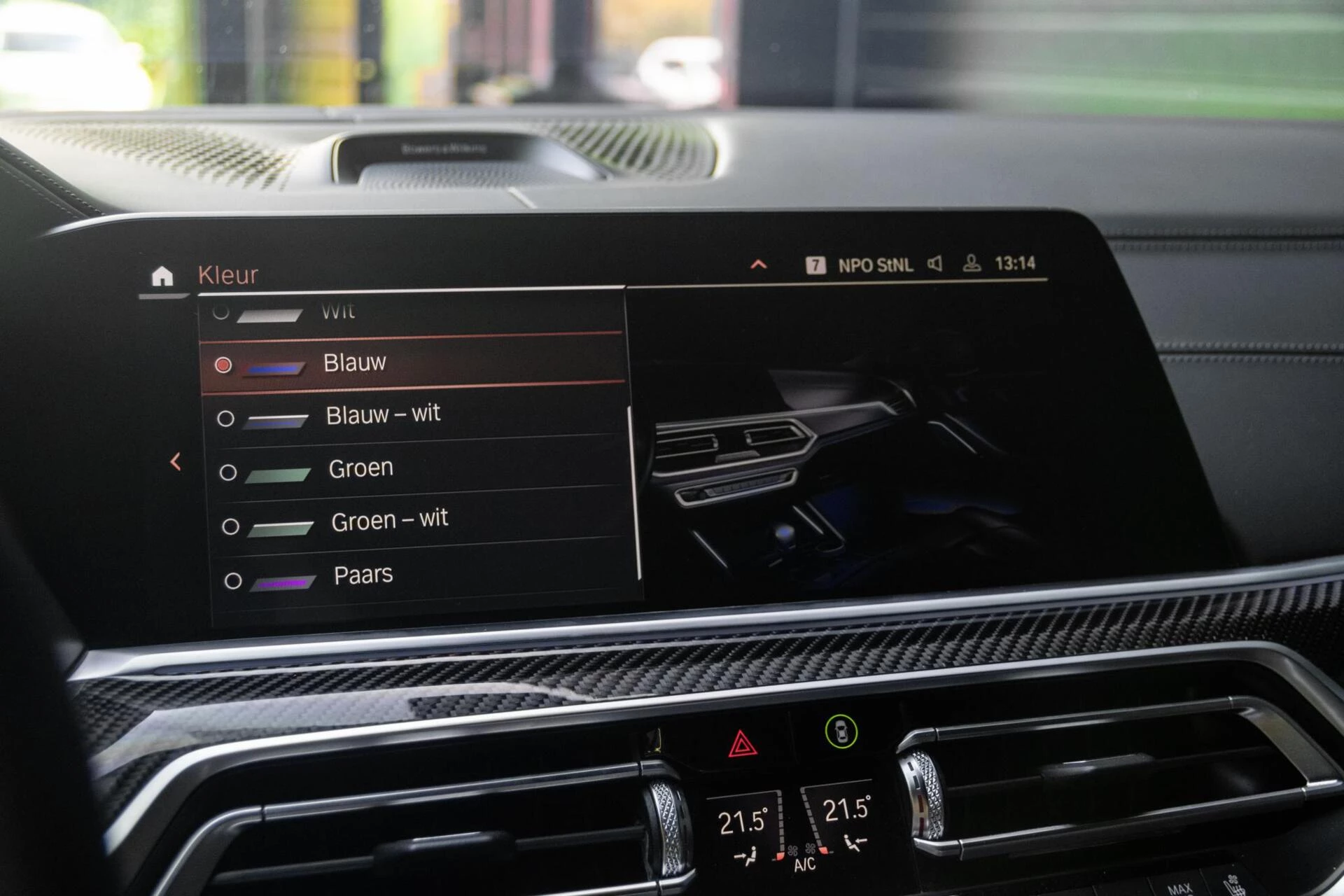 Hoofdafbeelding BMW X6
