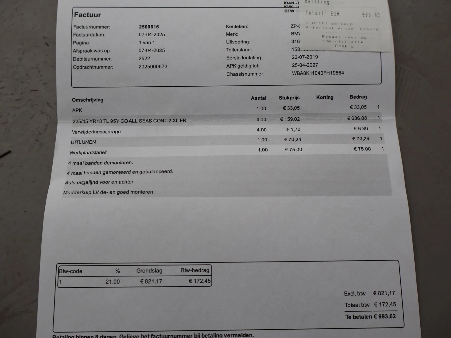 Hoofdafbeelding BMW 3 Serie