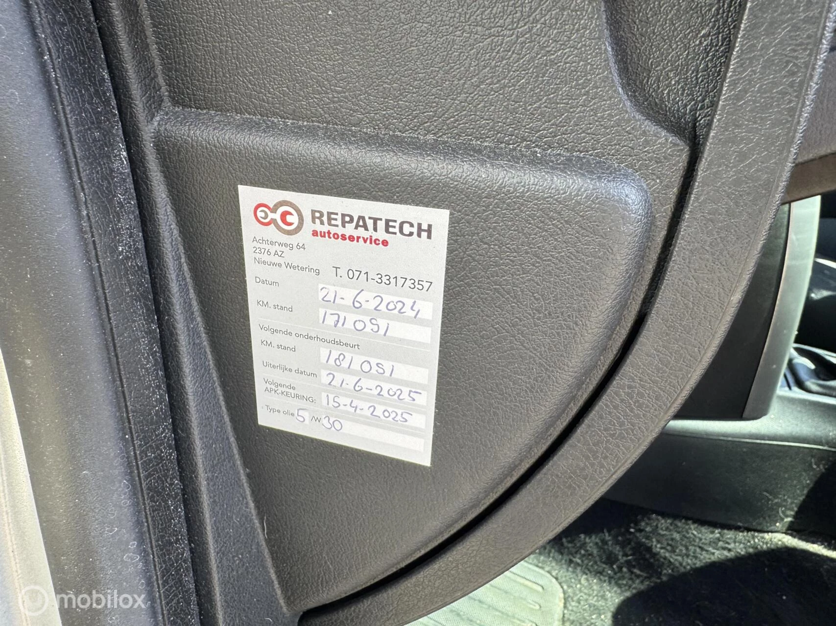 Hoofdafbeelding Peugeot 207