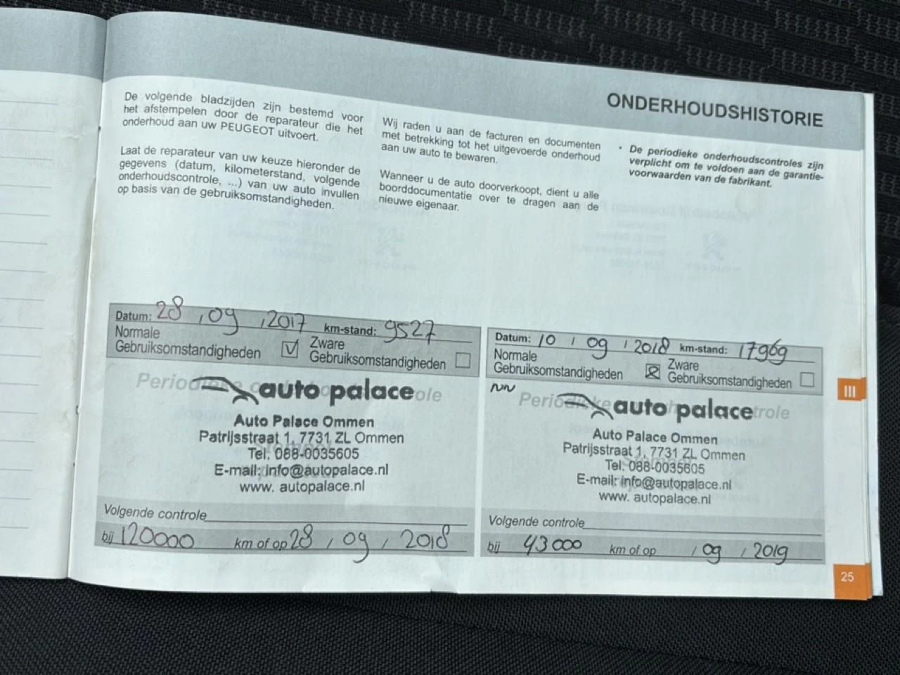 Hoofdafbeelding Peugeot 308