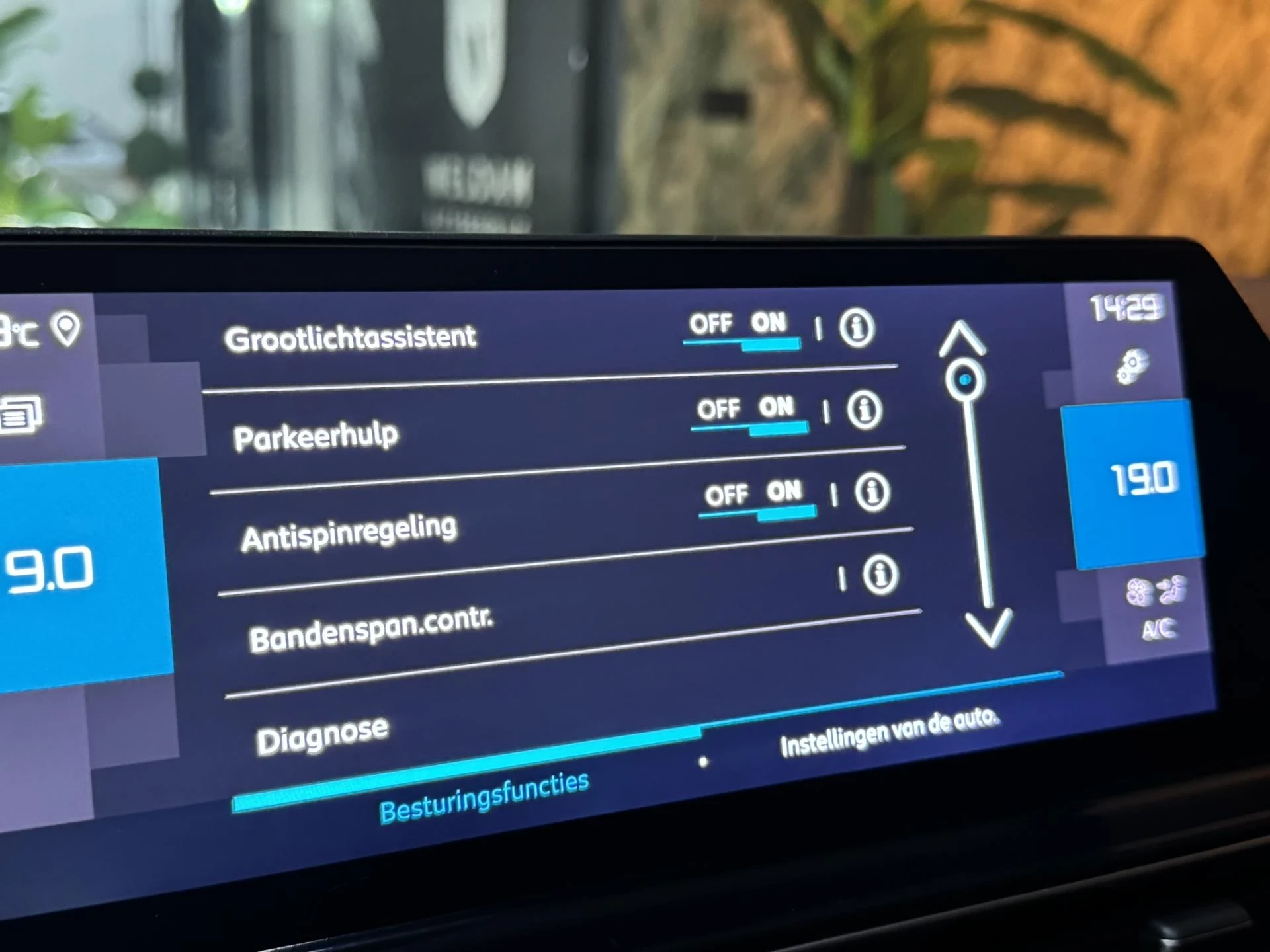 Hoofdafbeelding Citroën C5 Aircross