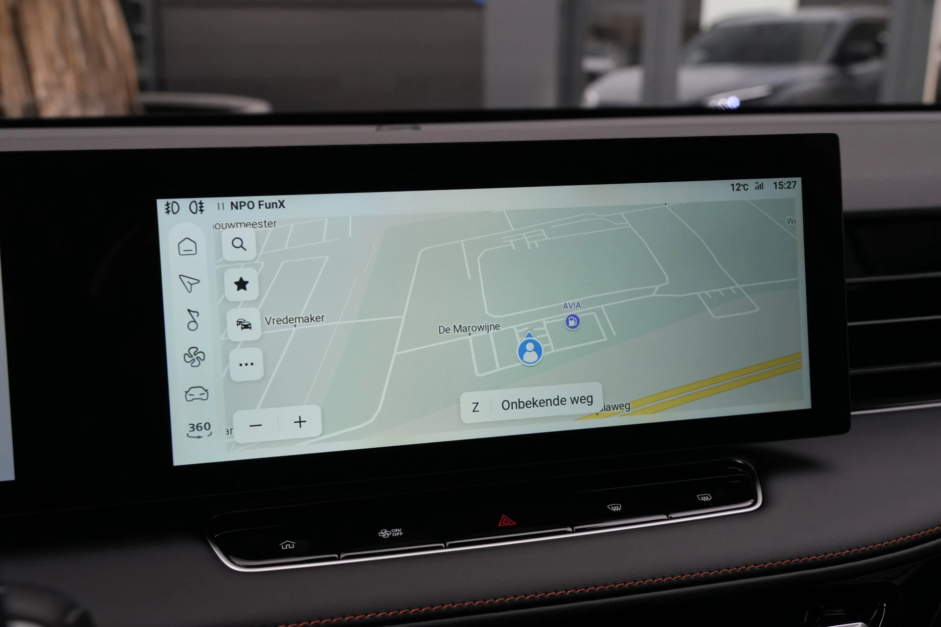 Hoofdafbeelding MG HS