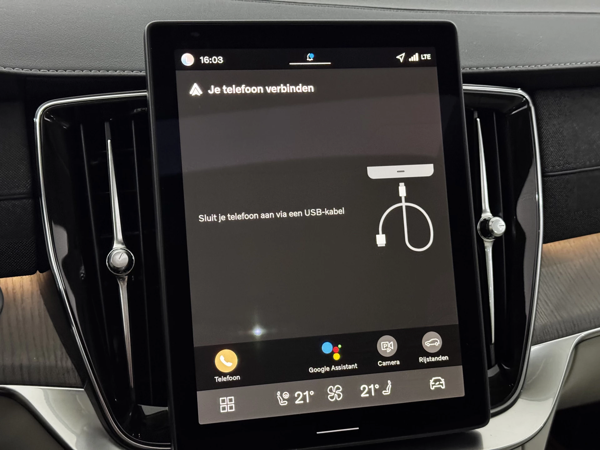 Hoofdafbeelding Volvo XC90