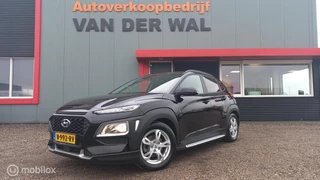 Hyundai Kona 1.0 T-GDI Fashion