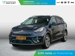 Hoofdafbeelding Kia e-Niro Kia e-Niro ExecutiveLine 64 kWh | leder | Stoelverwarming - verkoeling