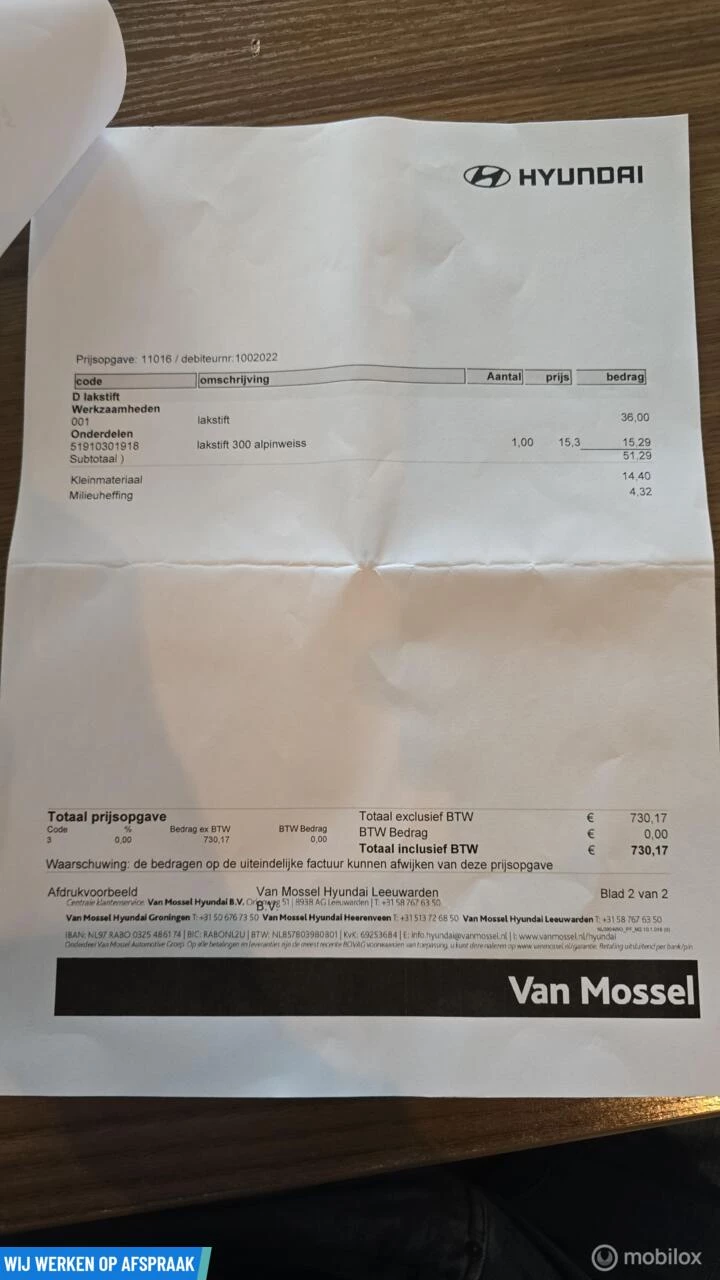 Hoofdafbeelding BMW 3 Serie