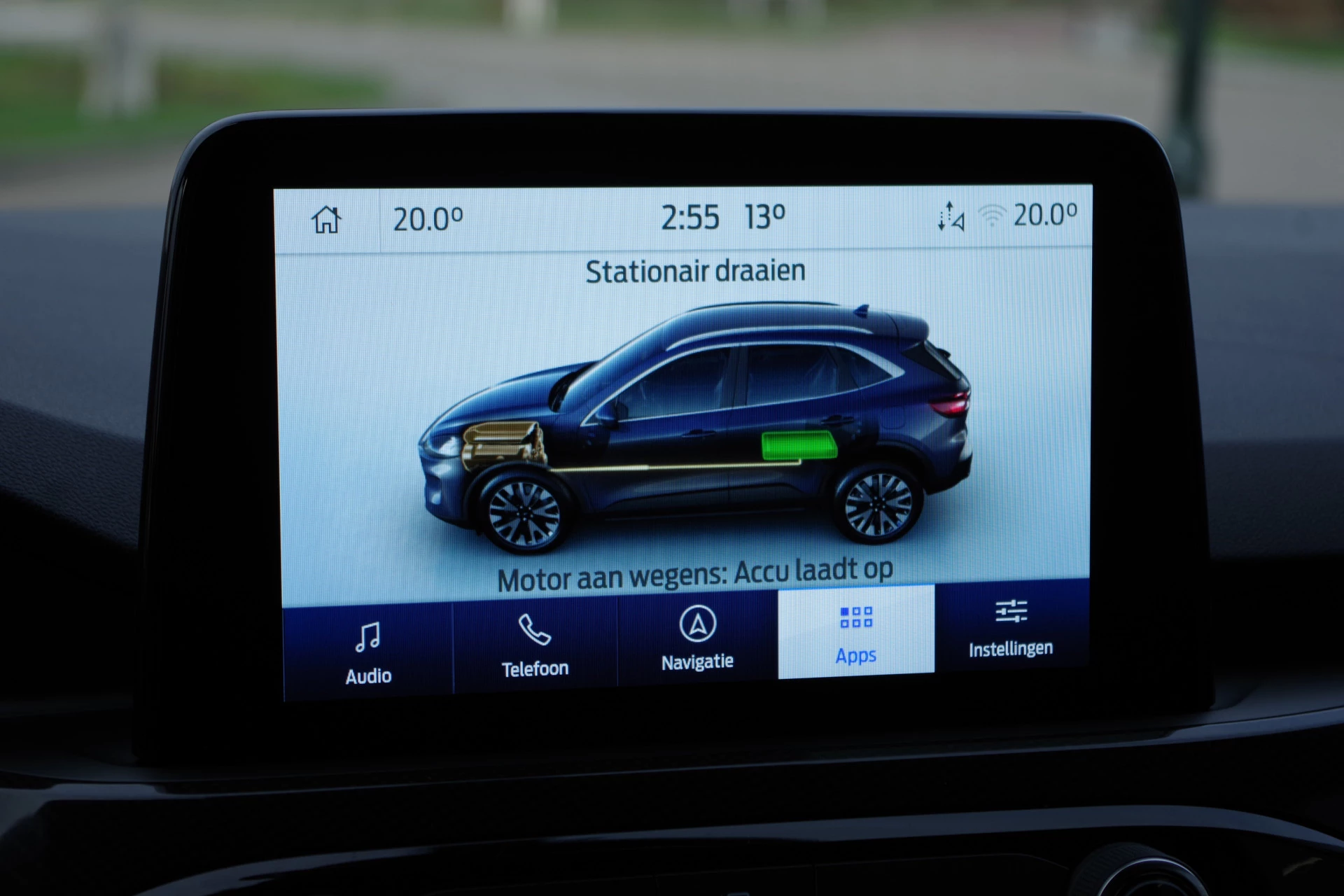 Hoofdafbeelding Ford Kuga