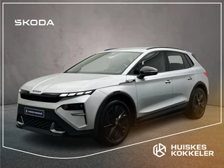 Škoda Elroq
