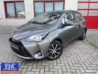 Toyota Yaris 1.5 Hybrid Design Sport