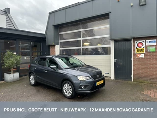 Hoofdafbeelding SEAT Arona