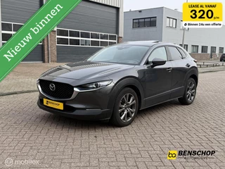 Hoofdafbeelding Mazda CX-30 Mazda CX-30 2.0 e-SkyActiv-X Hybrid Luxury Schuifdak Leer Navi Carplay Bose 360 Camera