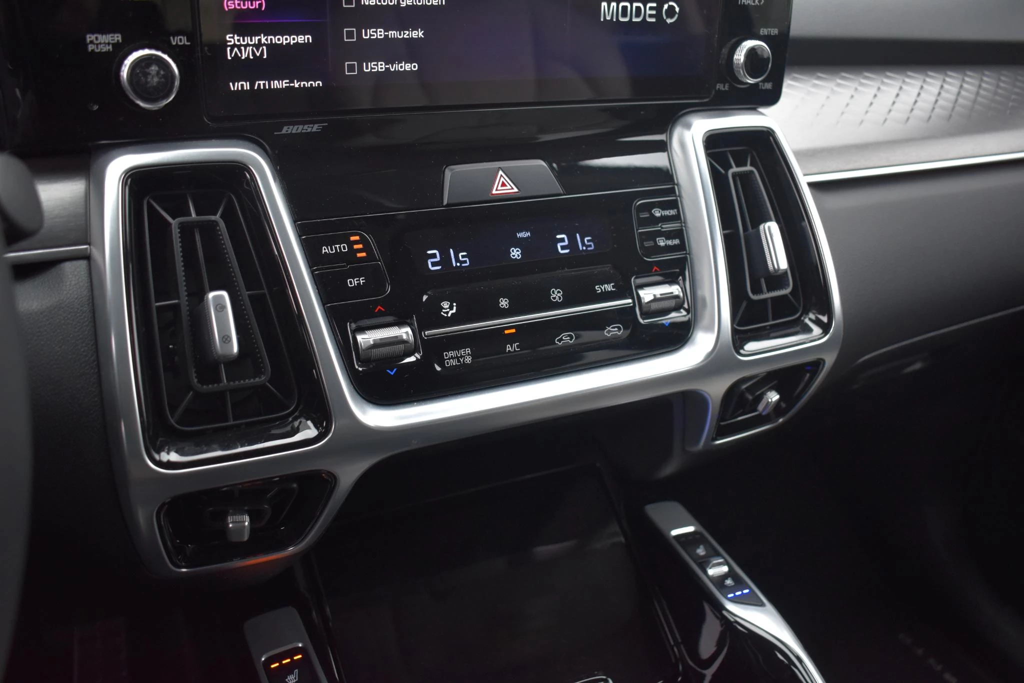 Hoofdafbeelding Kia Sorento