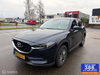 Mazda CX-5 2.0 SkyActiv-G 165 TS+