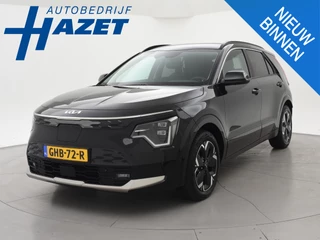 Kia e-Niro DYNAMICPLUSLINE 64.8 kWh + LEDER | STOEL/STUURWIELVERW. | CARPLAY | ADAPTIVE CRUISE