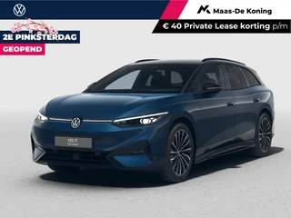 Volkswagen ID.7 Pro S Limited Edition 86 kWh accu, 286 PK · Draadloze telefoonlader · Rondomzichtcamera · Sfeerverlichting · verwarmde voorstoelen · Voorraad OUTLET · Prijs is inclusief inruilpremie ·