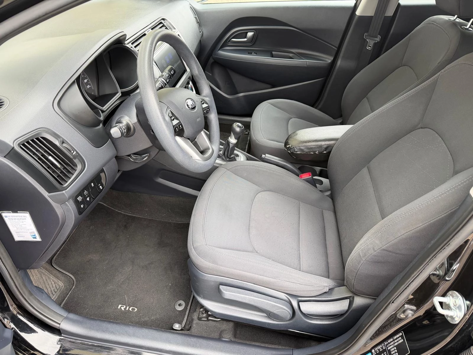 Hoofdafbeelding Kia Rio