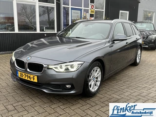 BMW 3-serie Touring 320d EDE Corporate Lease Essential - NL-AUTO TREKH NAVI