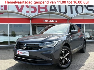 Volkswagen Tiguan 1.5 TSI ACT. FACELIFT LED NAVI CARPLAY AIRCO LMV PDC ESP
