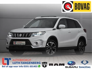 Suzuki Vitara 1.4 Boosterjet Style Smart Hybrid