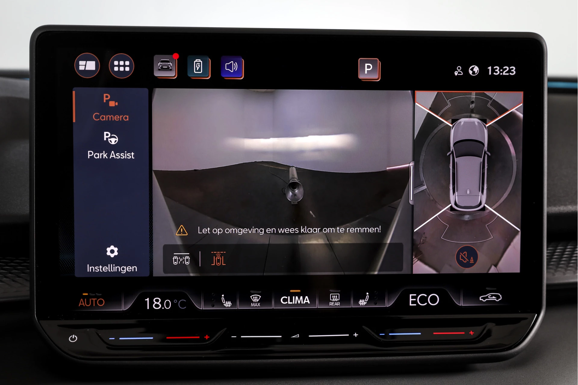 Hoofdafbeelding CUPRA Terramar