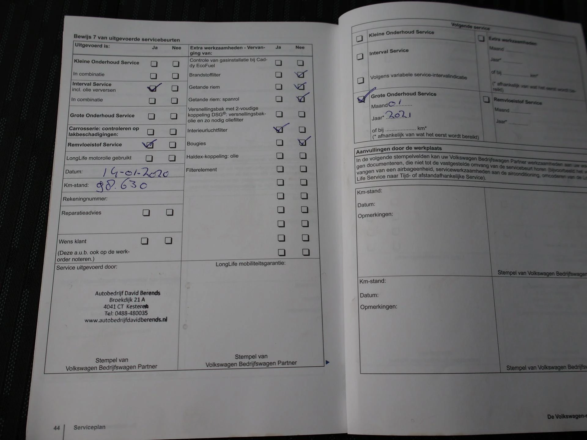 Hoofdafbeelding Volkswagen Caddy