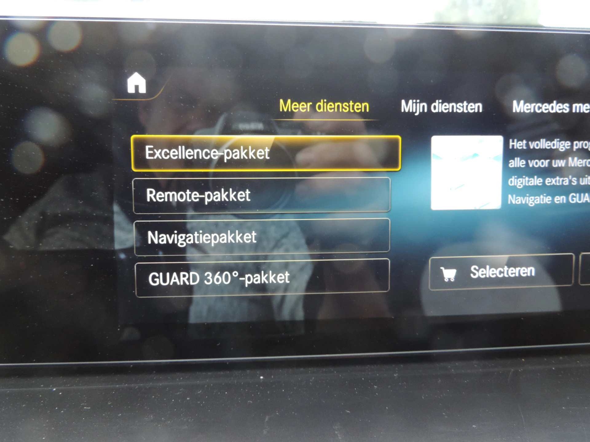 Hoofdafbeelding Mercedes-Benz EQC