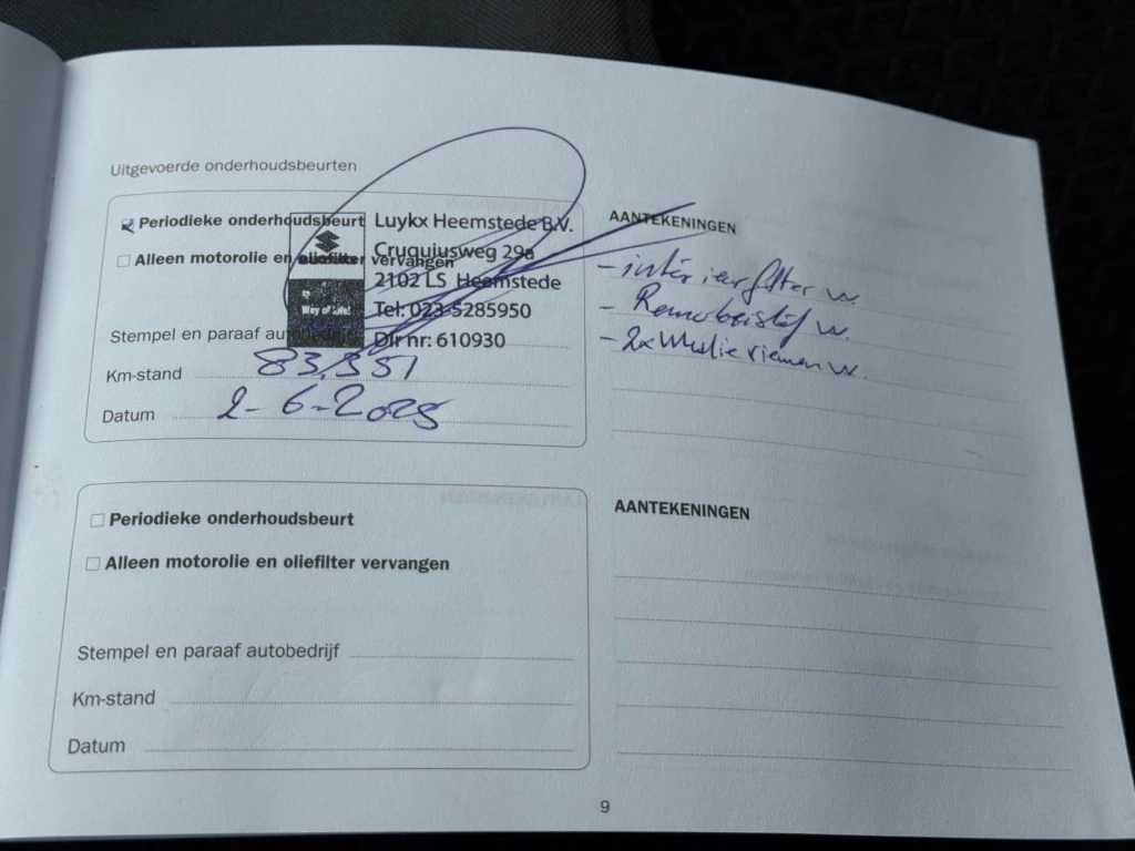 Hoofdafbeelding Suzuki Swift