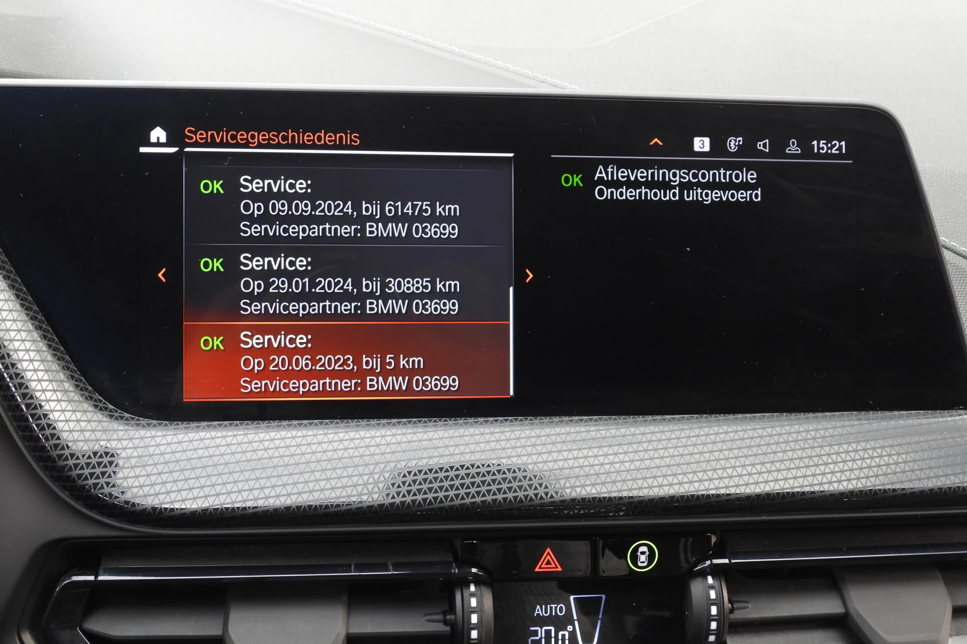 Hoofdafbeelding BMW 1 Serie