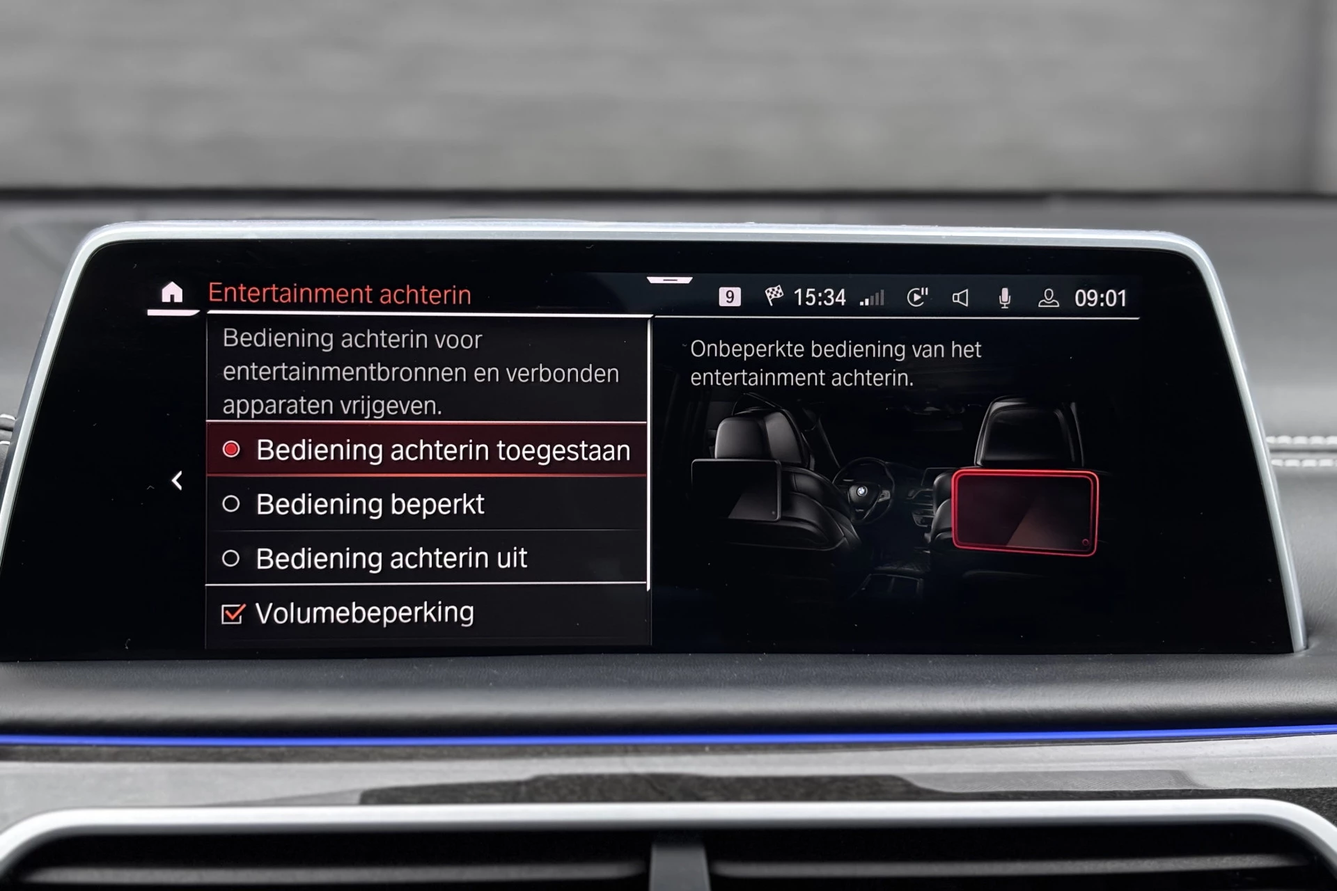 Hoofdafbeelding BMW 7 Serie