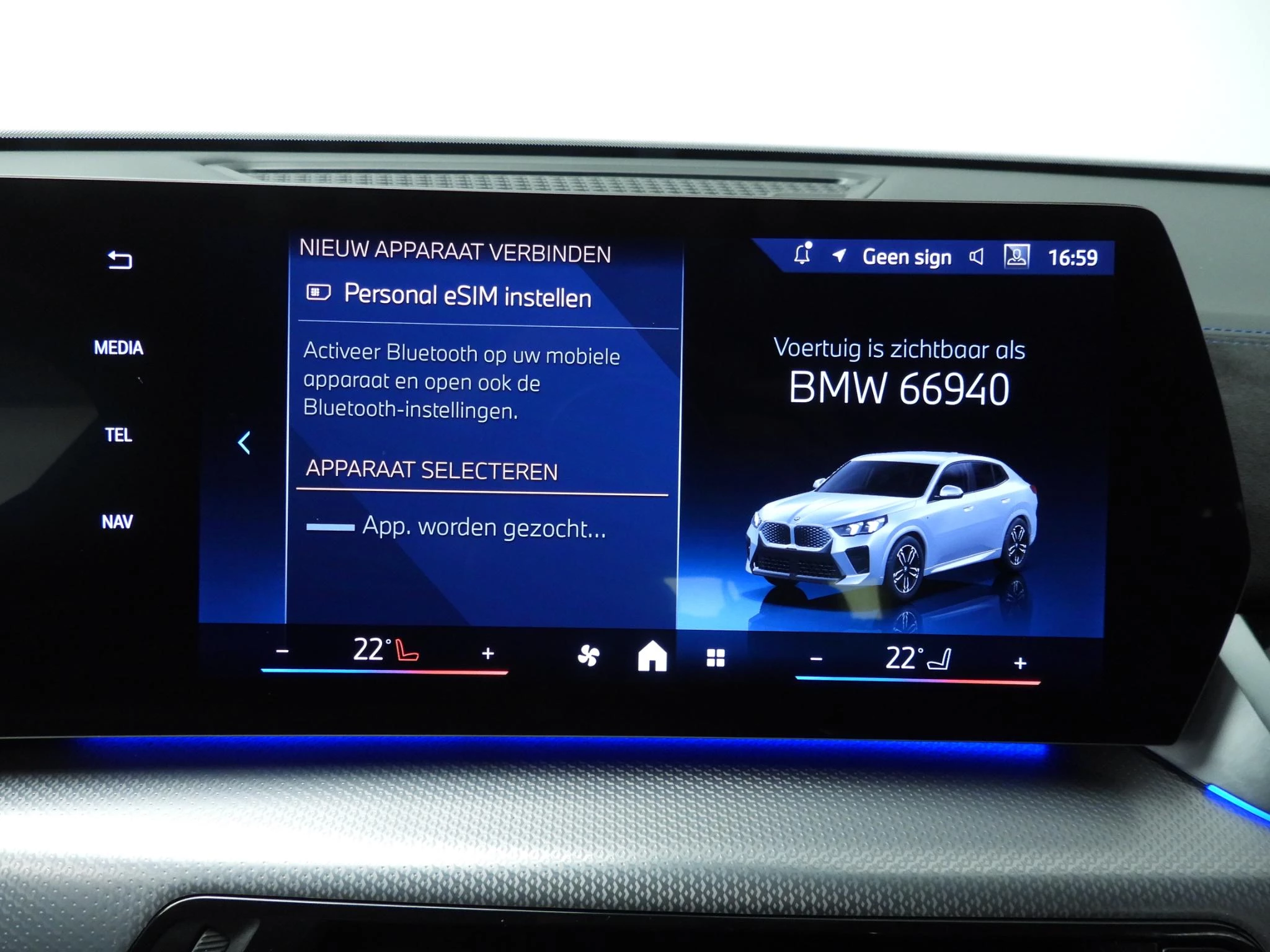 Hoofdafbeelding BMW iX2