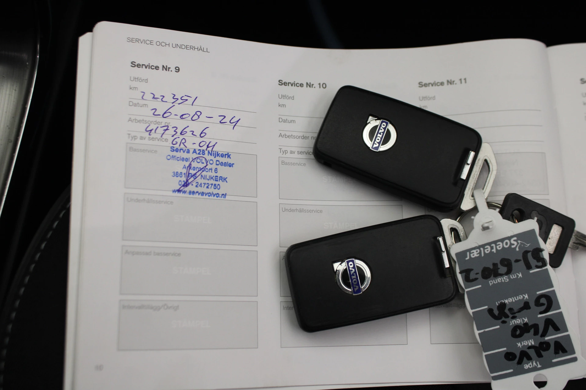 Hoofdafbeelding Volvo V40