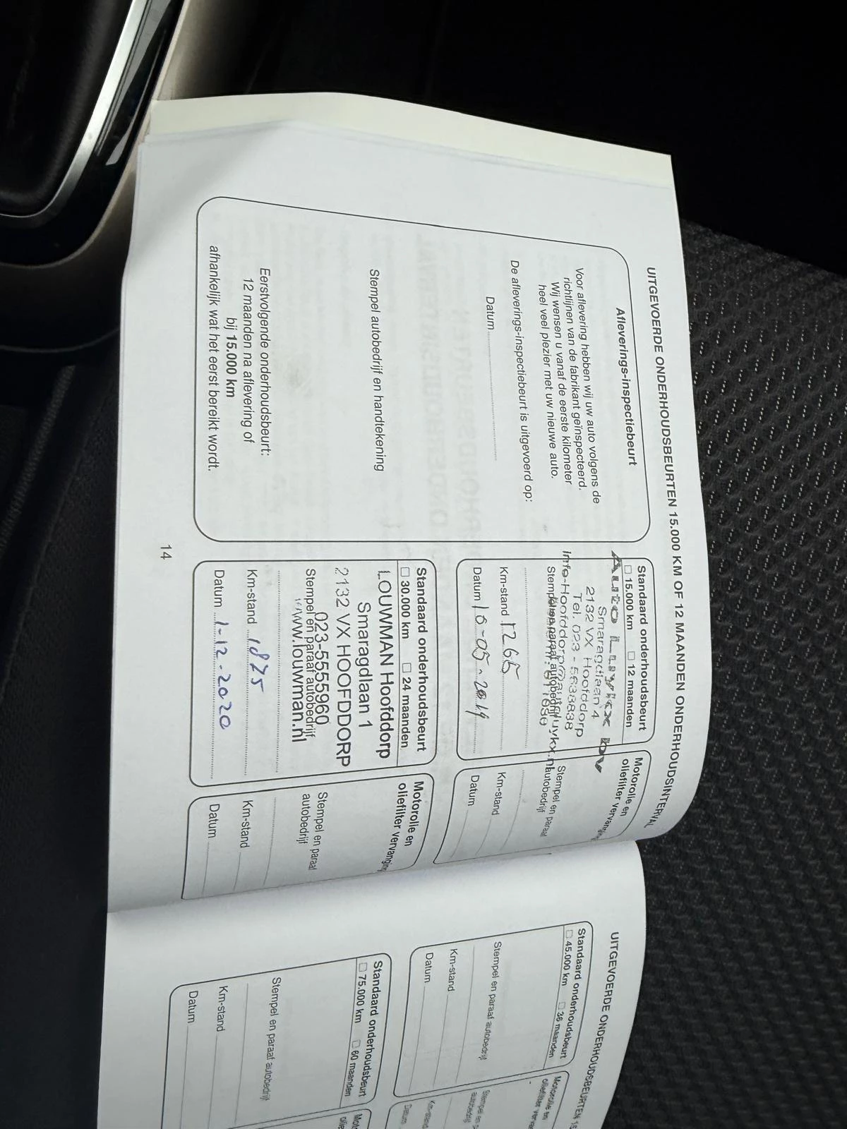 Hoofdafbeelding Suzuki Ignis