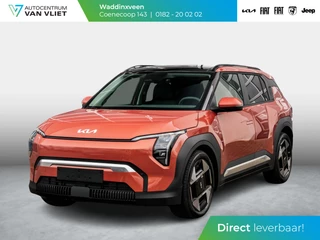 Hoofdafbeelding Kia EV3 Kia EV3 Plus Advanced 81.4 kWh l Direct beschikbaar | 600km Rijbereik | Navi | 19" | Adapt. Cruise | Clima | Schuif/Kanteldak | Stoel&Stuurverw. | Priv Glass | BSM | Harman Kardon |